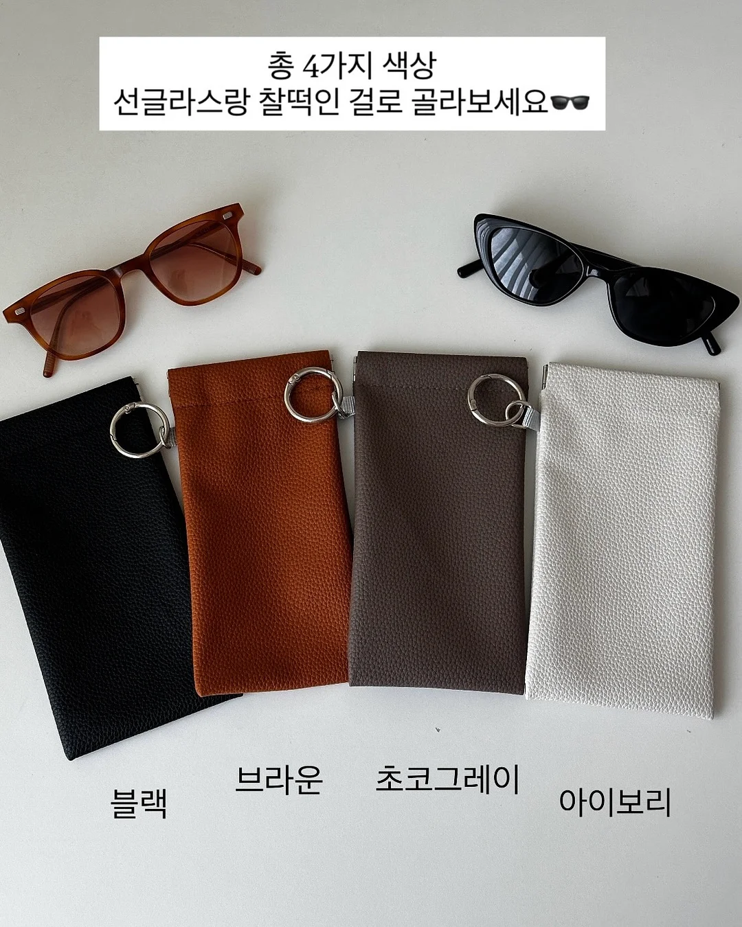 시럽젤 원컬러 10