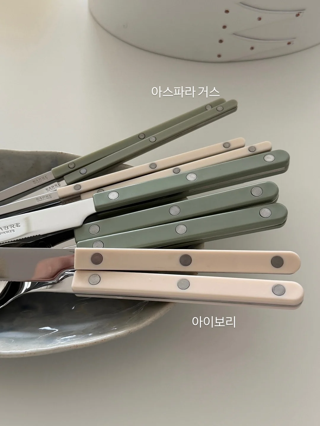 아울북 생각의 탄생 비문학 소전집 12
