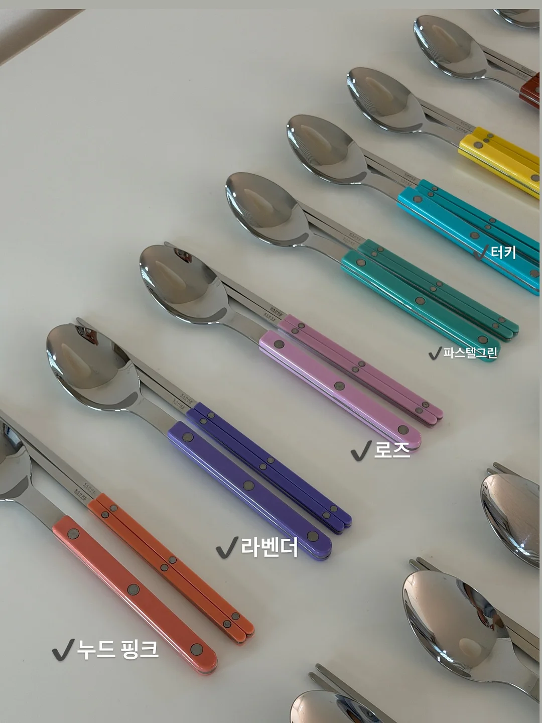 아울북 생각의 탄생 비문학 소전집 16