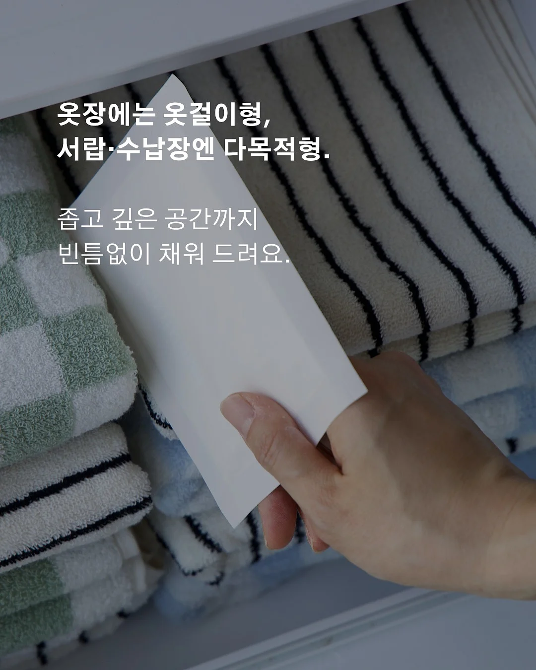 에어리 듀얼 블라우스 2