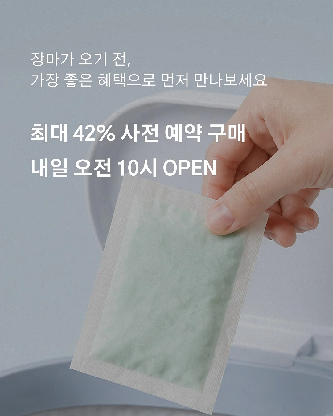 에어리 듀얼 블라우스 5