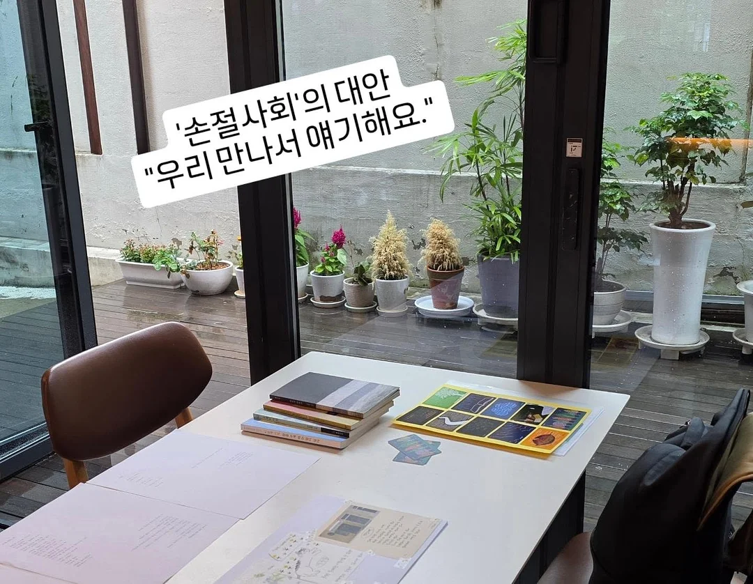 포켓몬 캠핑카 키링 4종 2