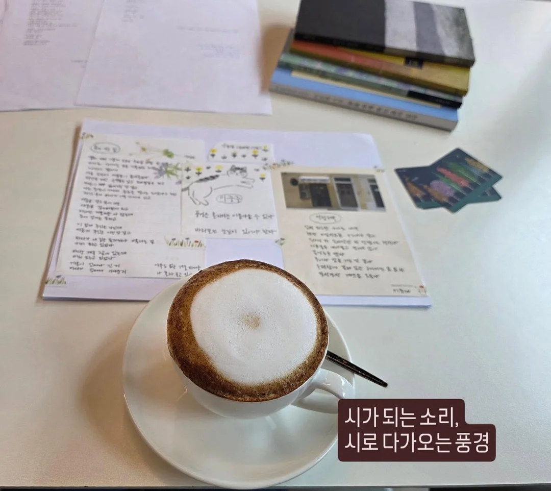 포켓몬 캠핑카 키링 4종 5