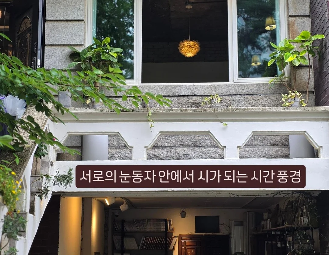 포켓몬 캠핑카 키링 4종 10