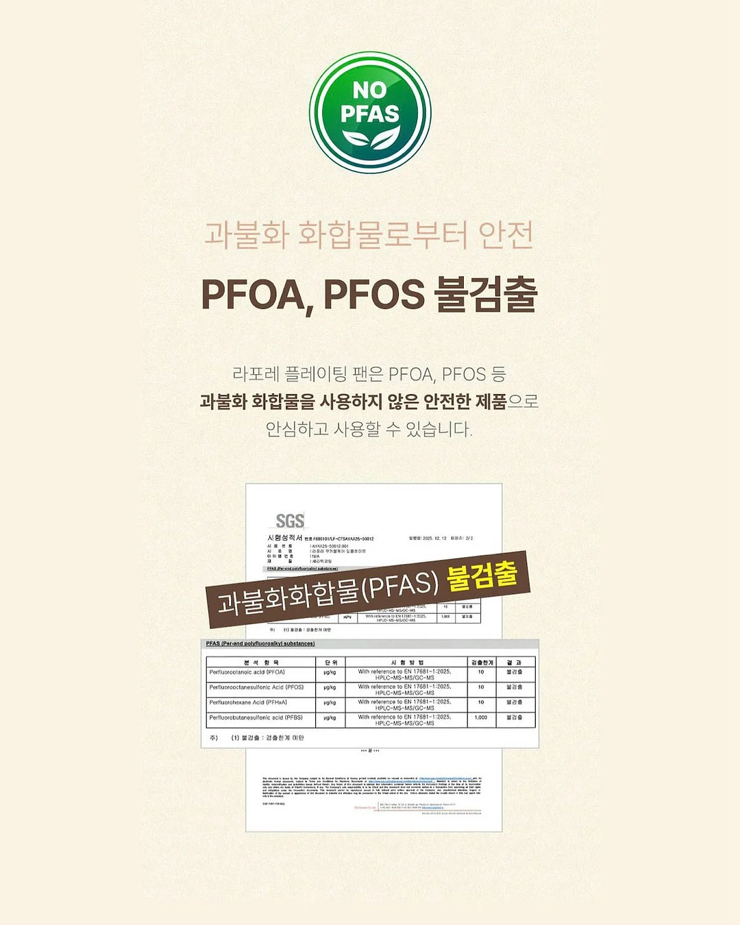 야채, 과일, 김치 소분 18