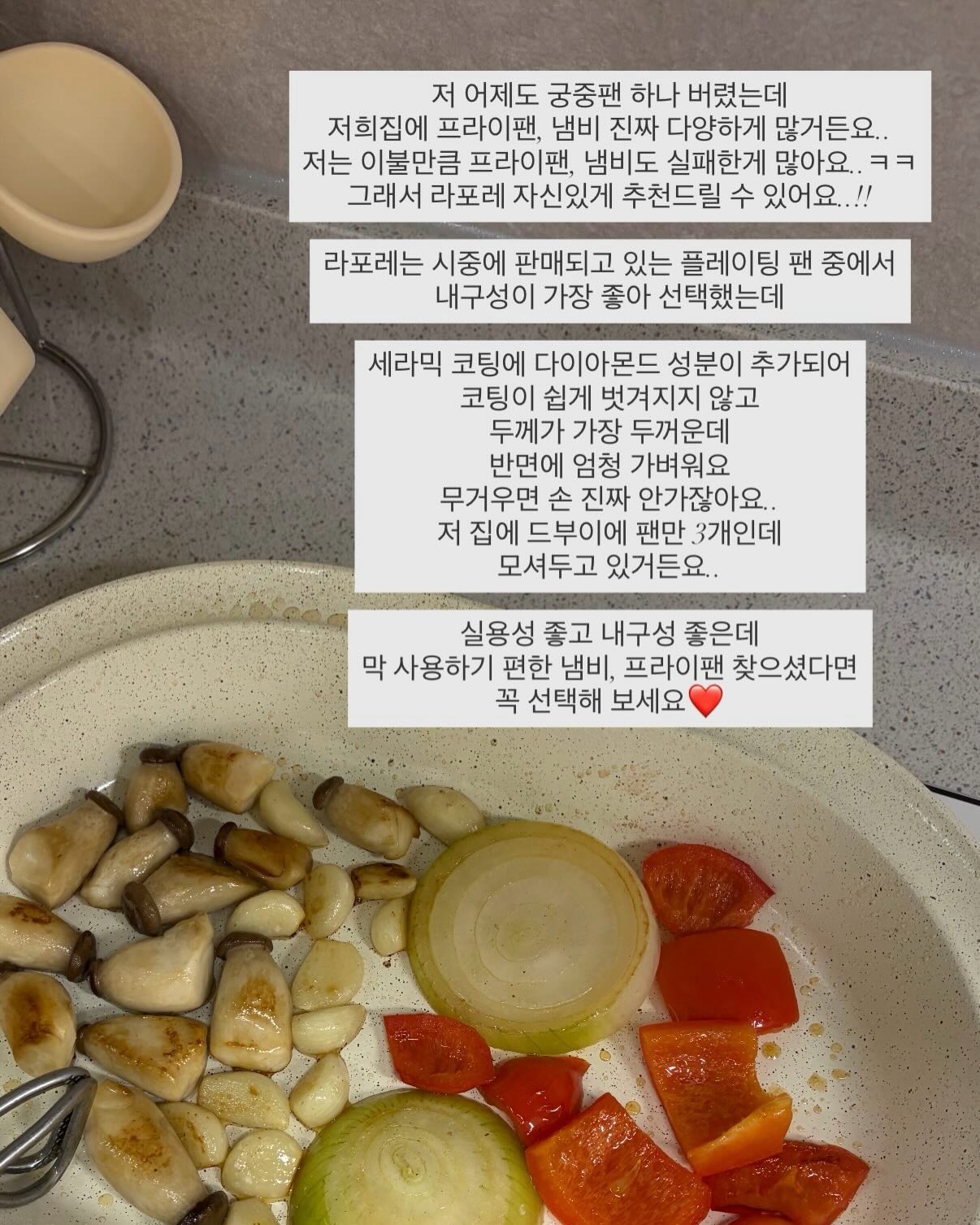 야채, 과일, 김치 소분 5