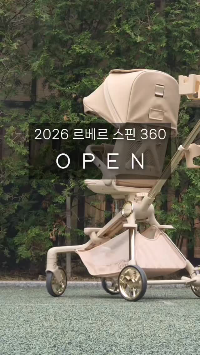 레몬 스콘