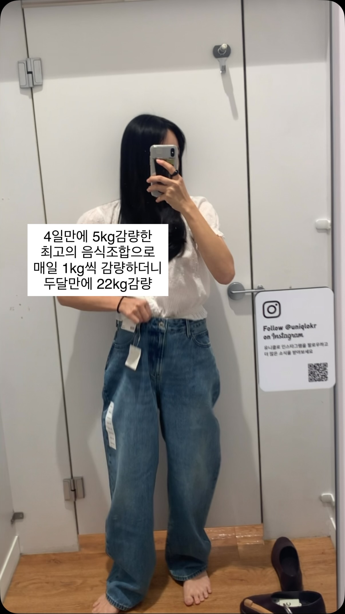 트리홈 자작나무 인형수납장