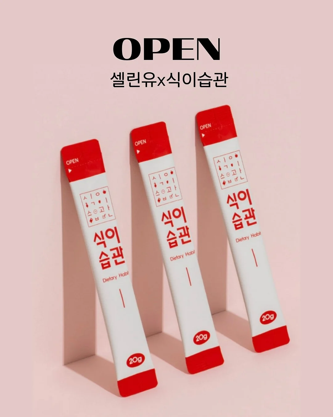 칭찬 도장판 양식 1