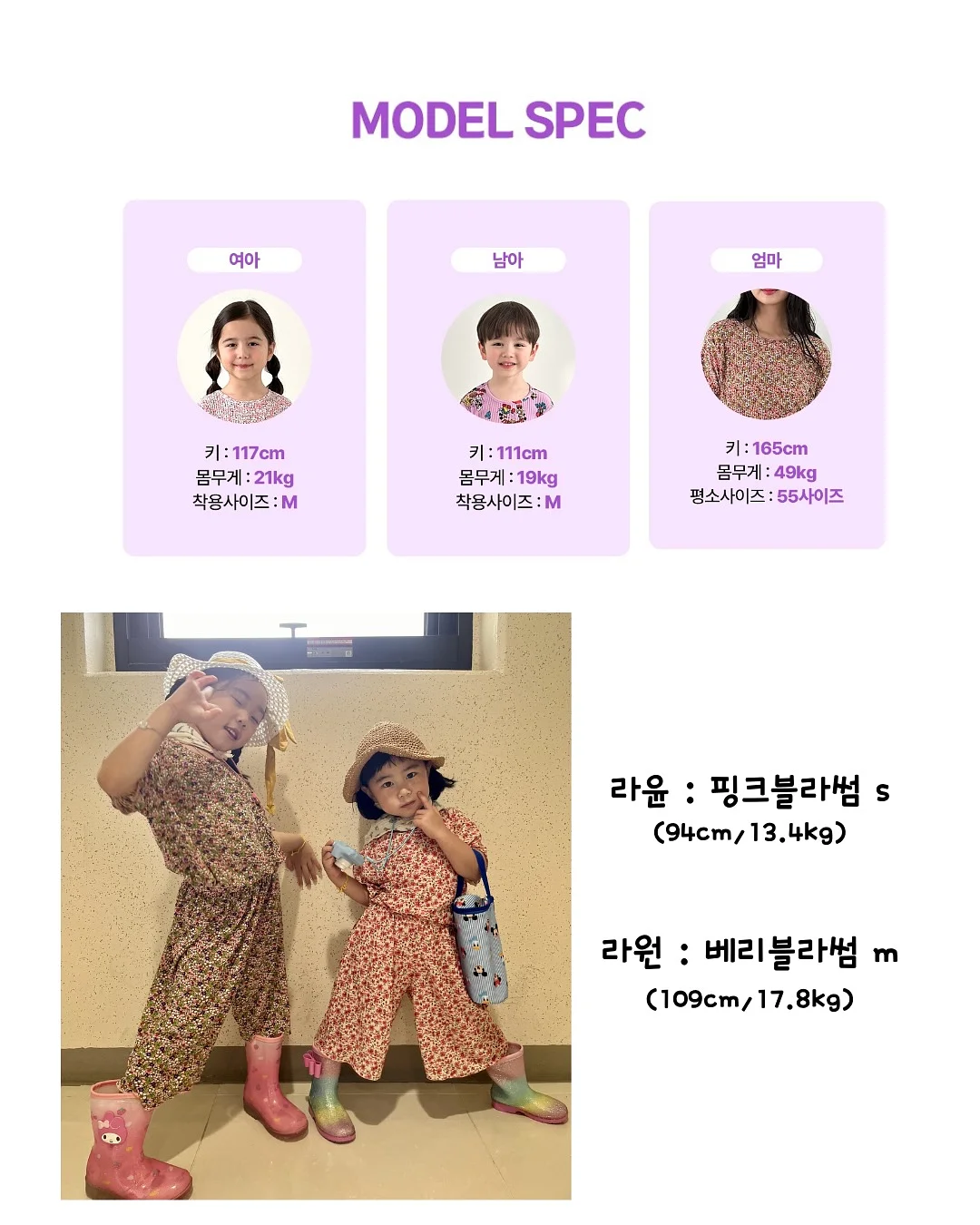 수분크림 4