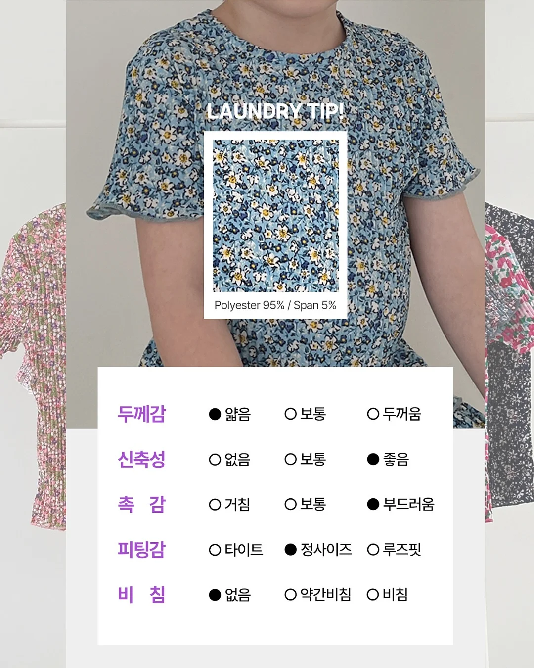 수분크림 7