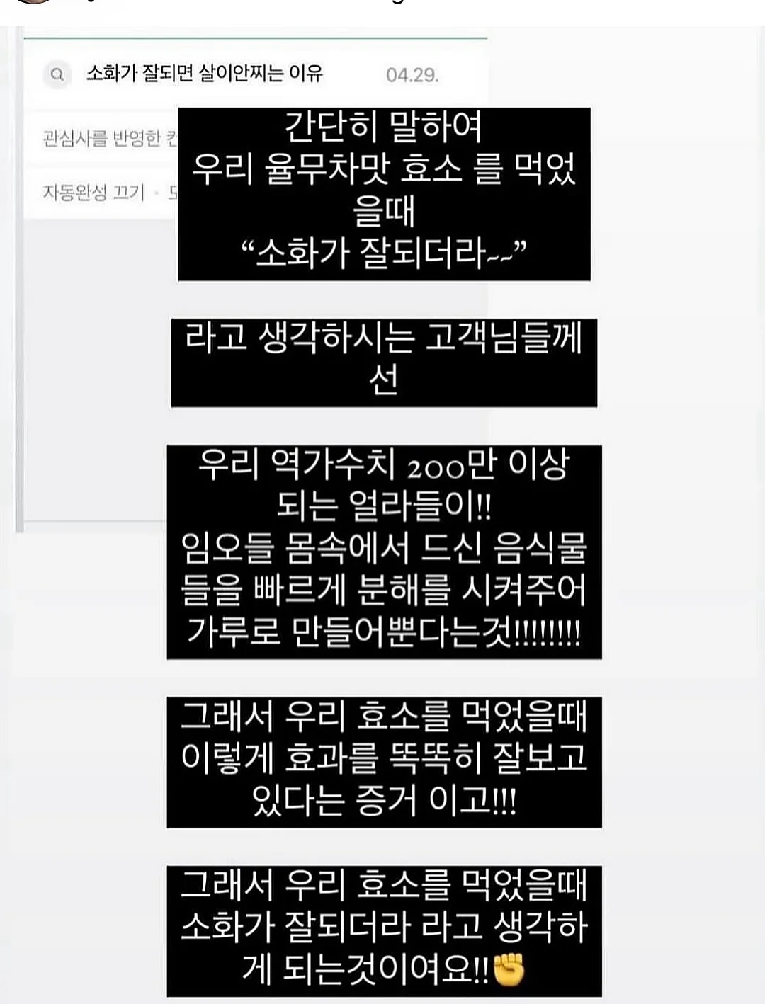 나이트 립케어 5
