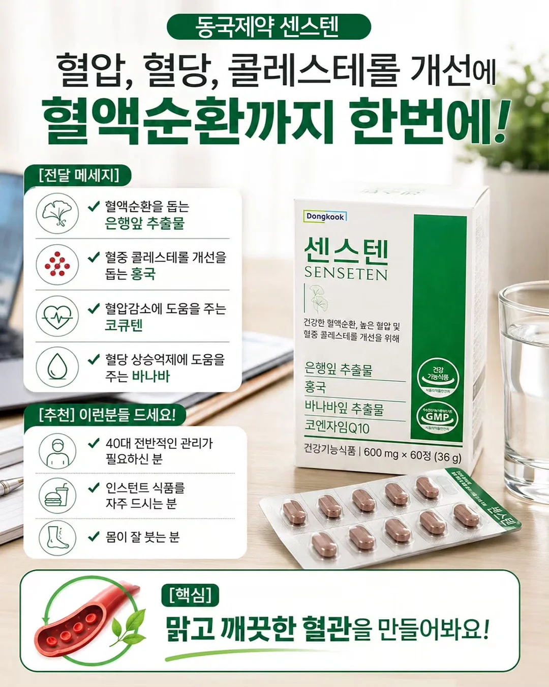 랩 원피스 5