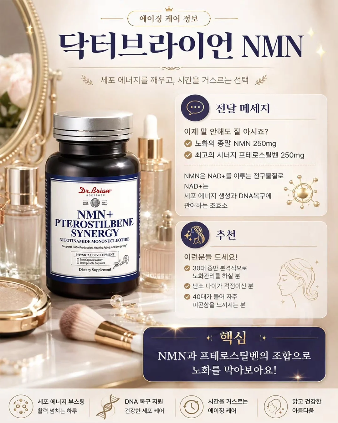 랩 원피스 6