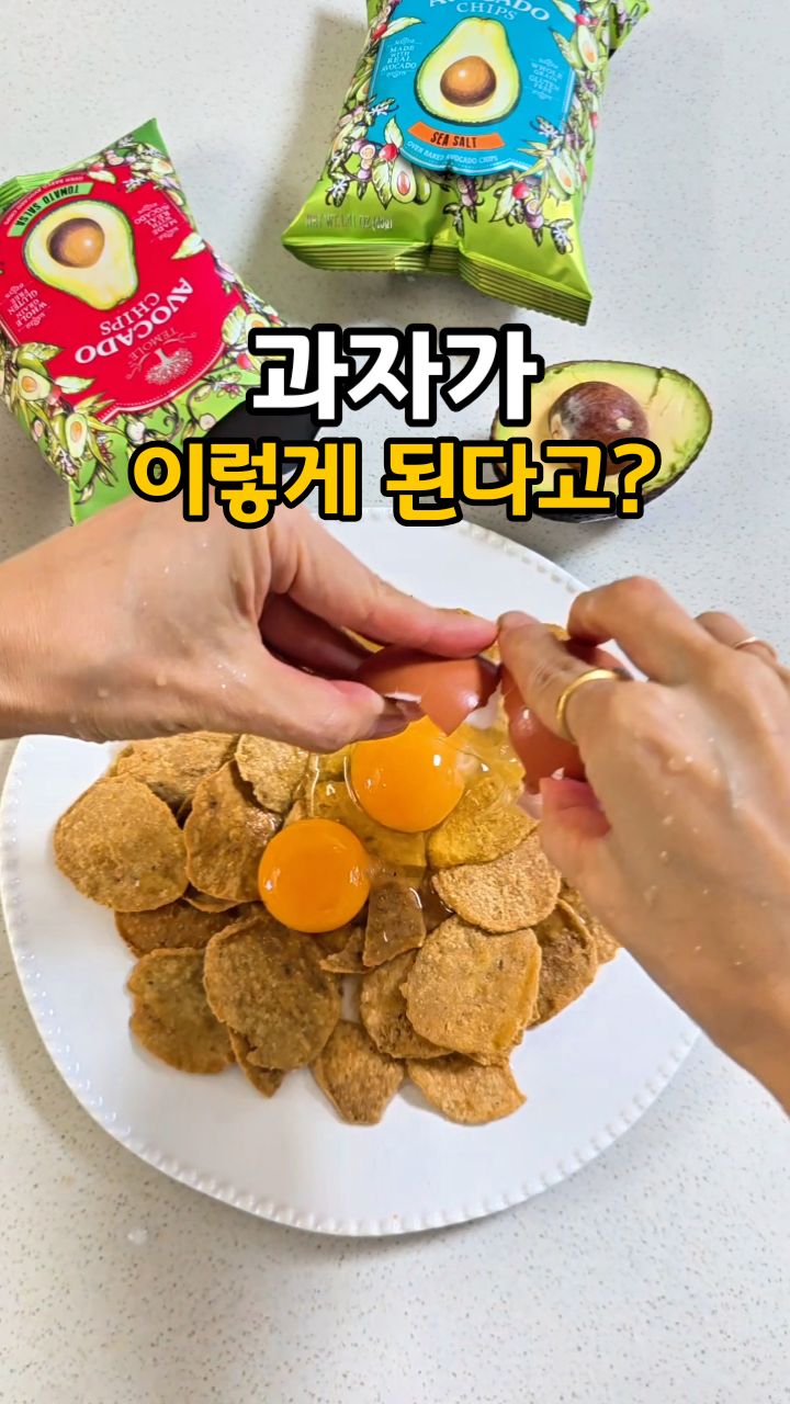 그대는 인생에서 무엇을 놓치고 있는가