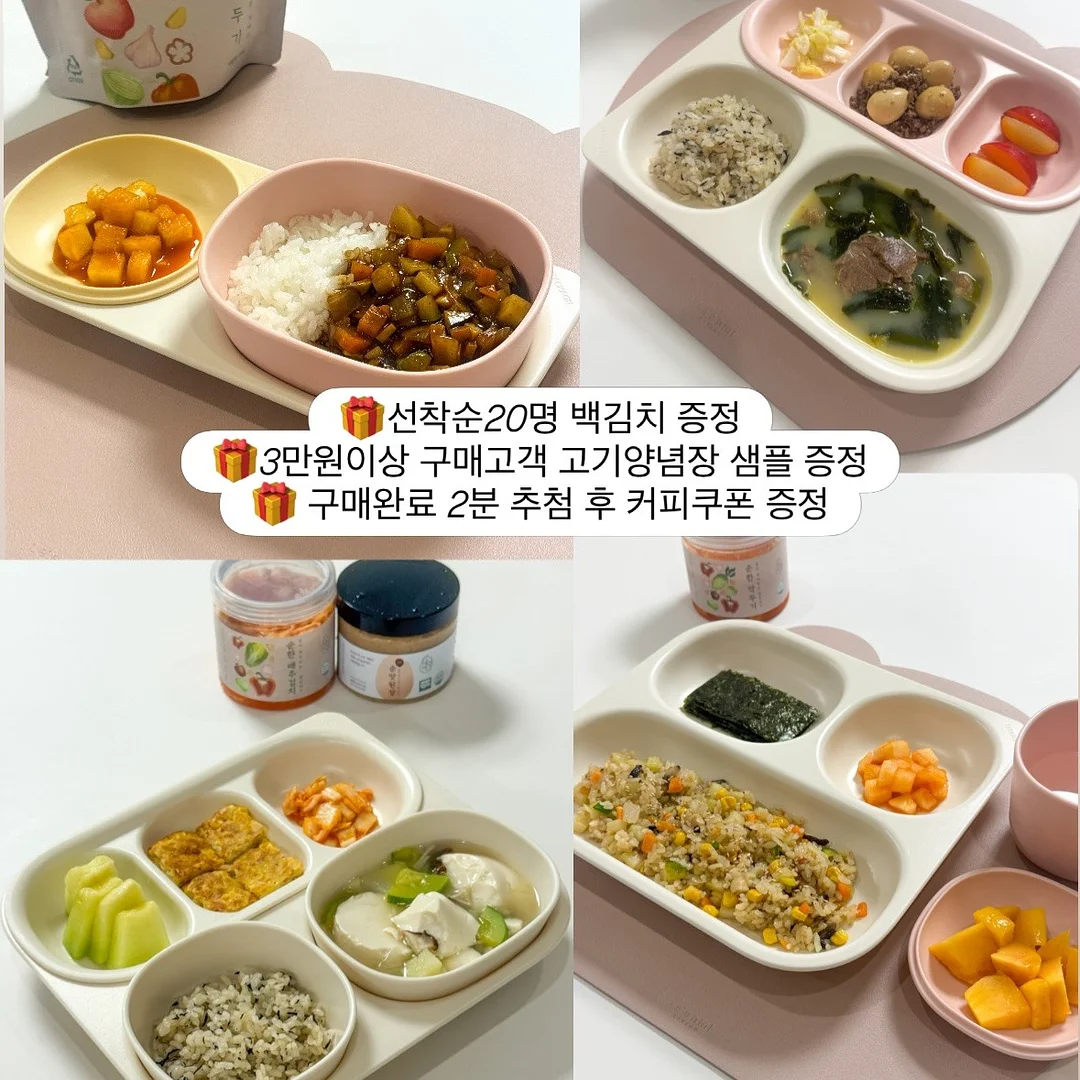 비씨카드 Biz 데이터 분석 자기소개서 컨설팅 2