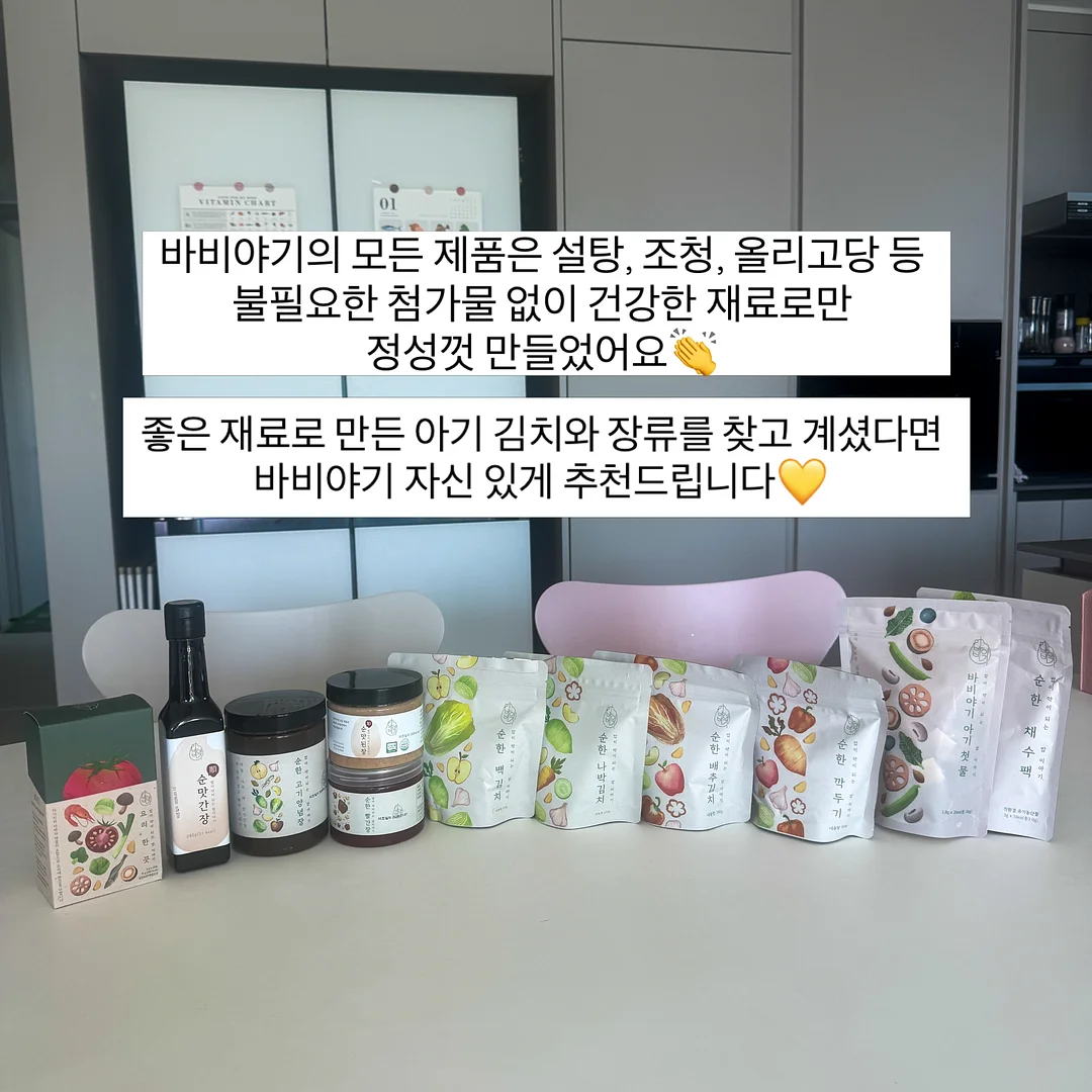 비씨카드 Biz 데이터 분석 자기소개서 컨설팅 5