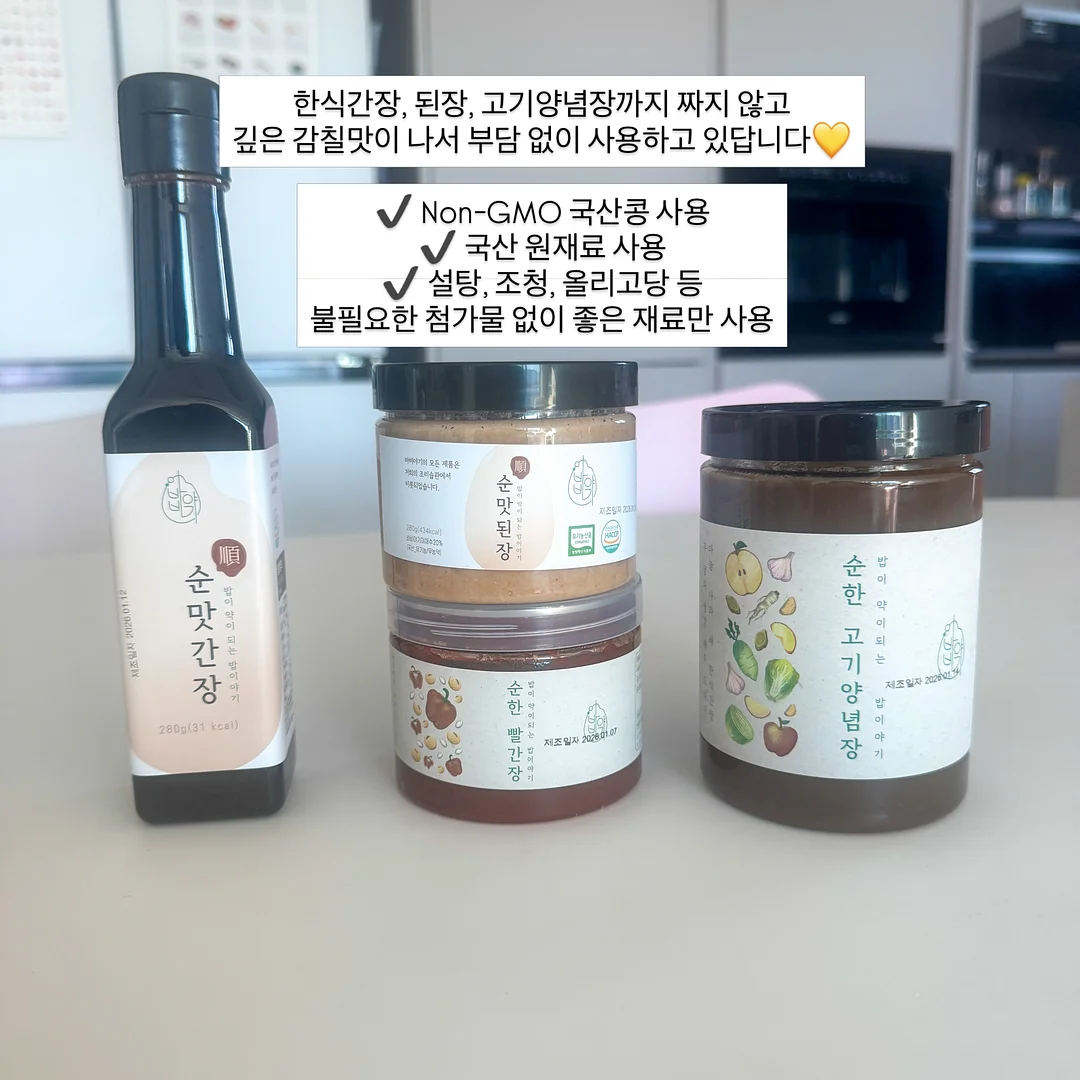 비씨카드 Biz 데이터 분석 자기소개서 컨설팅 6