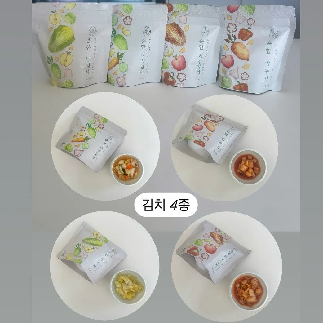 비씨카드 Biz 데이터 분석 자기소개서 컨설팅 7