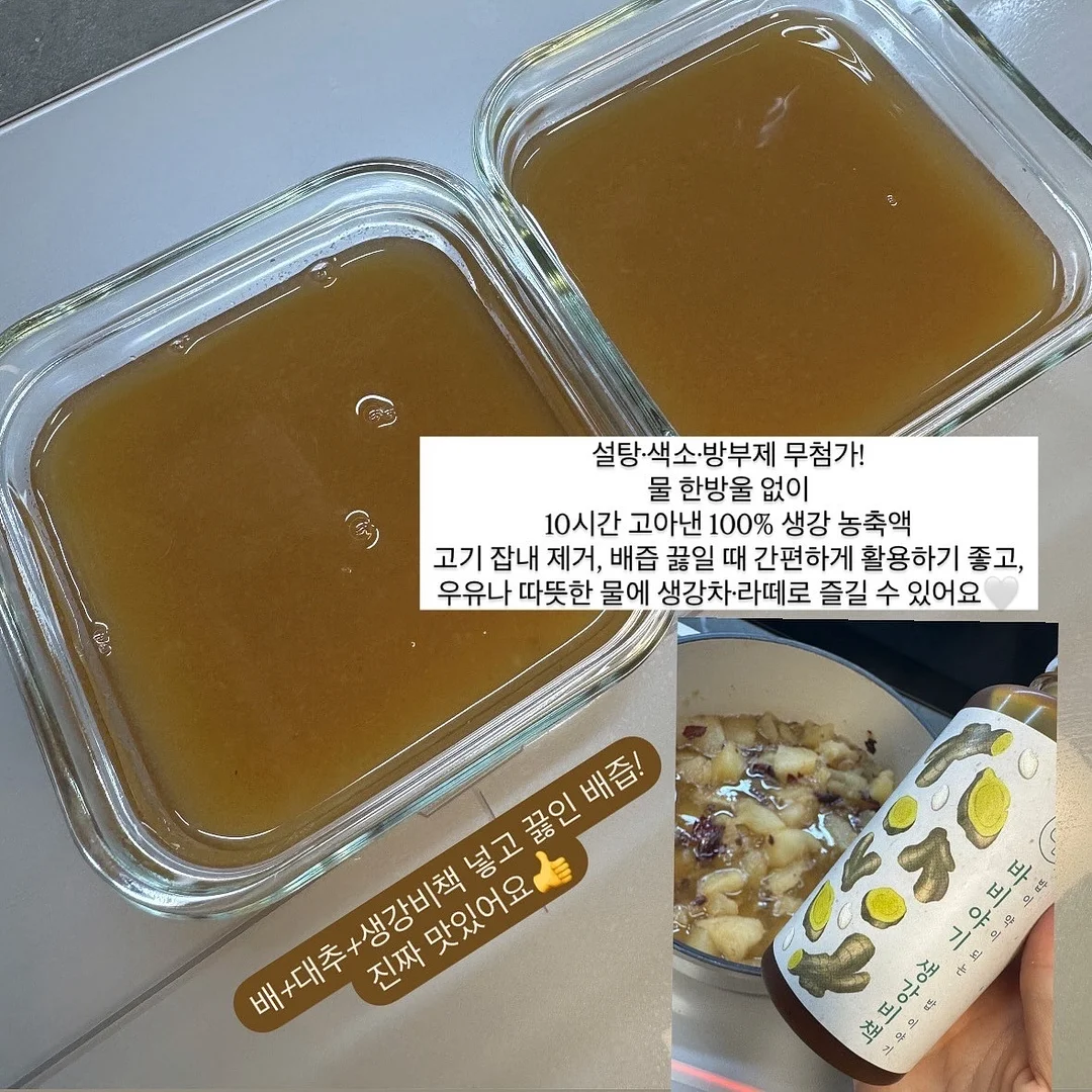 비씨카드 Biz 데이터 분석 자기소개서 컨설팅 9