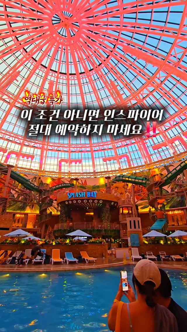 클로바자켓