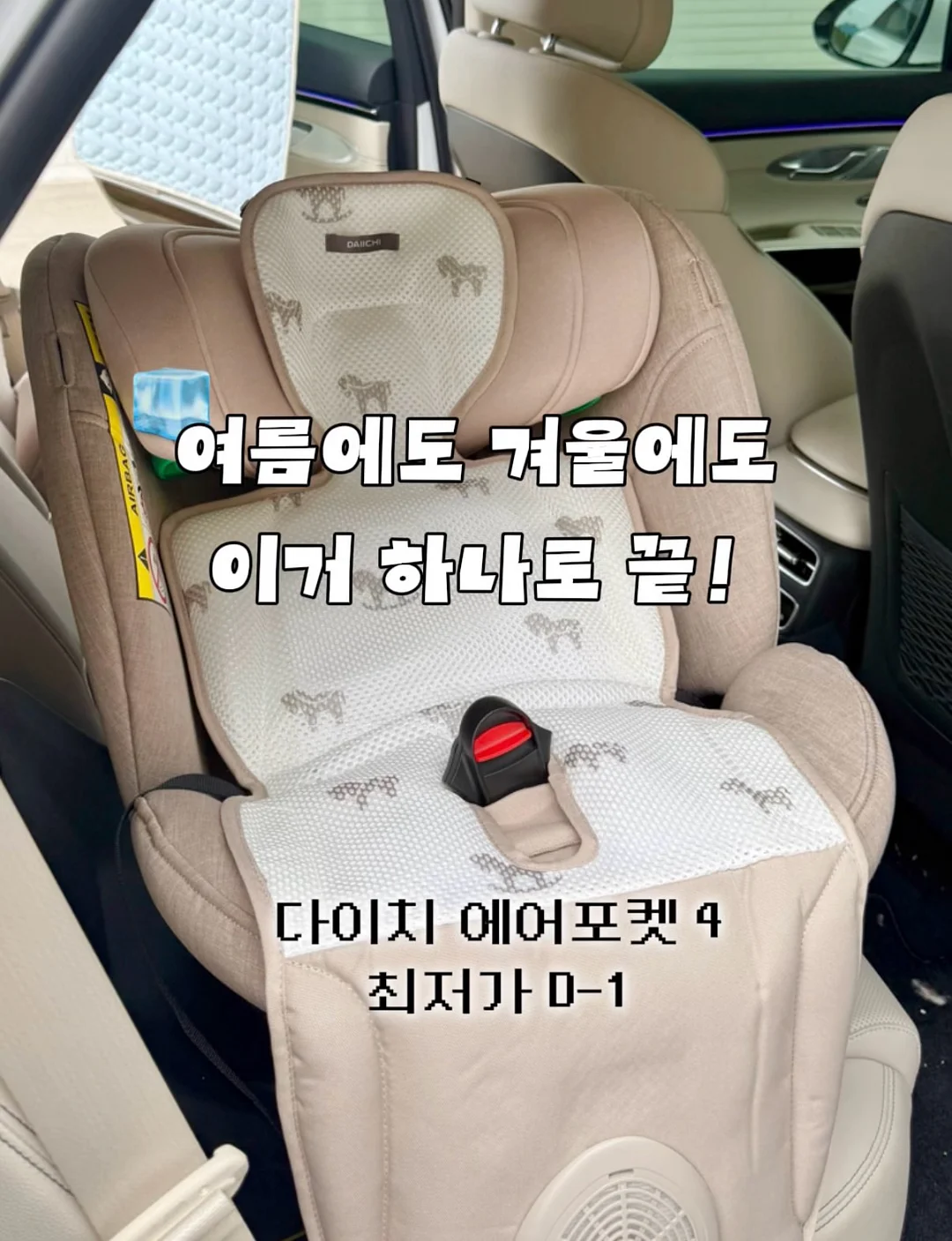 무연마제 올스테인리스 프라이팬/편수냄비 1
