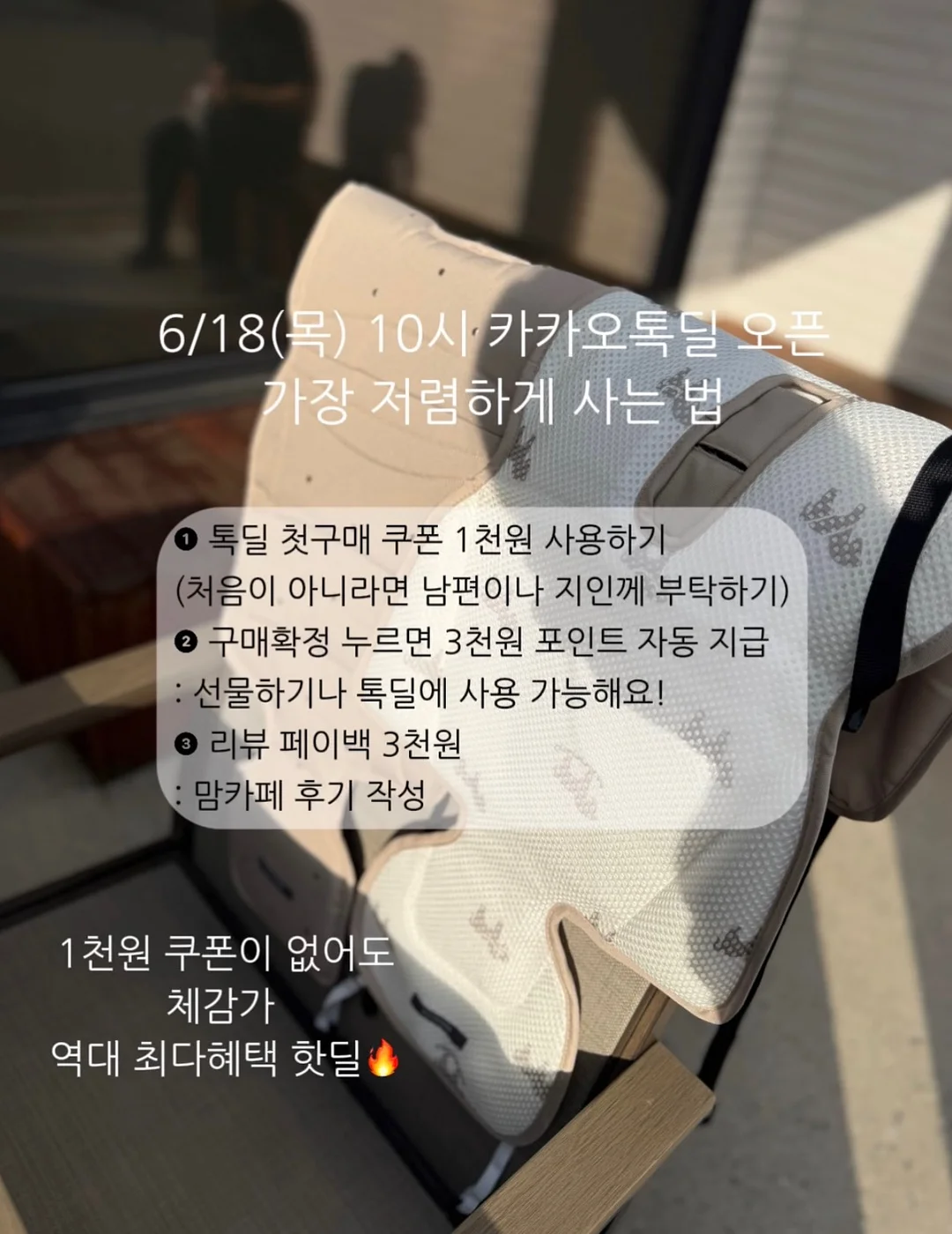 무연마제 올스테인리스 프라이팬/편수냄비 2