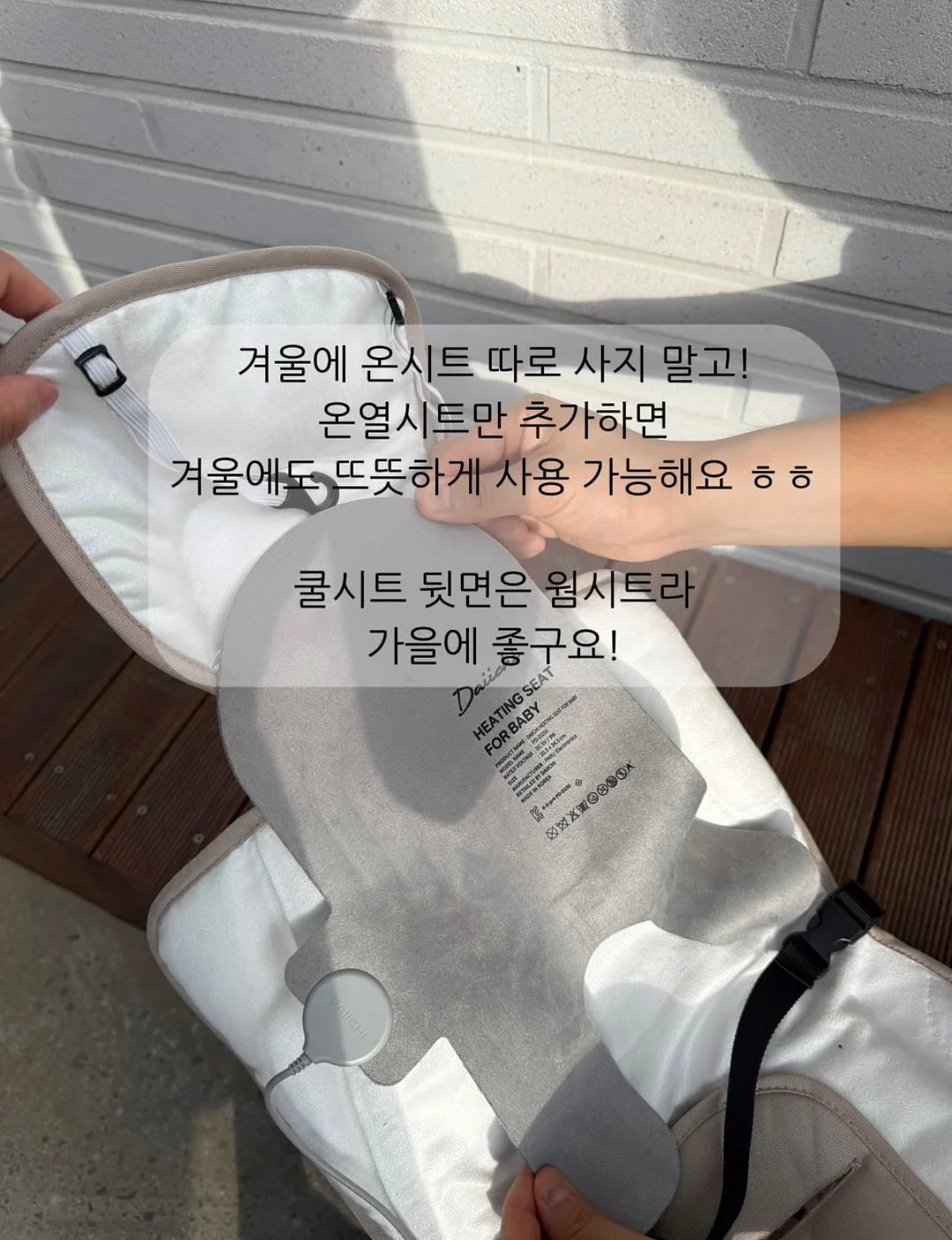 무연마제 올스테인리스 프라이팬/편수냄비 5