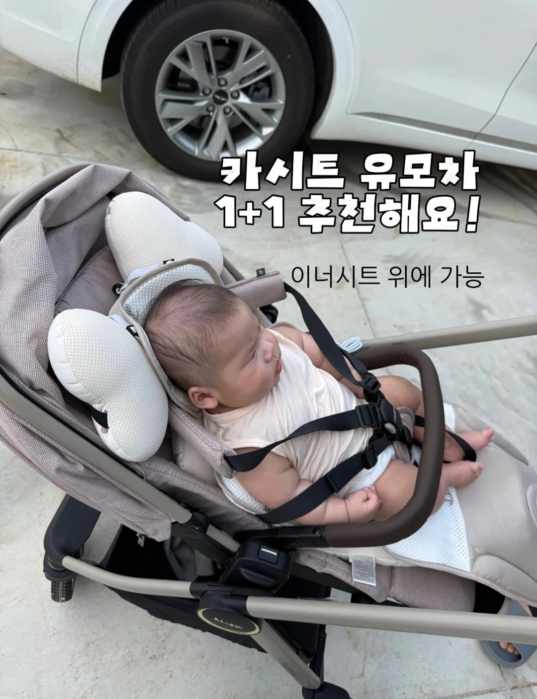 무연마제 올스테인리스 프라이팬/편수냄비 6
