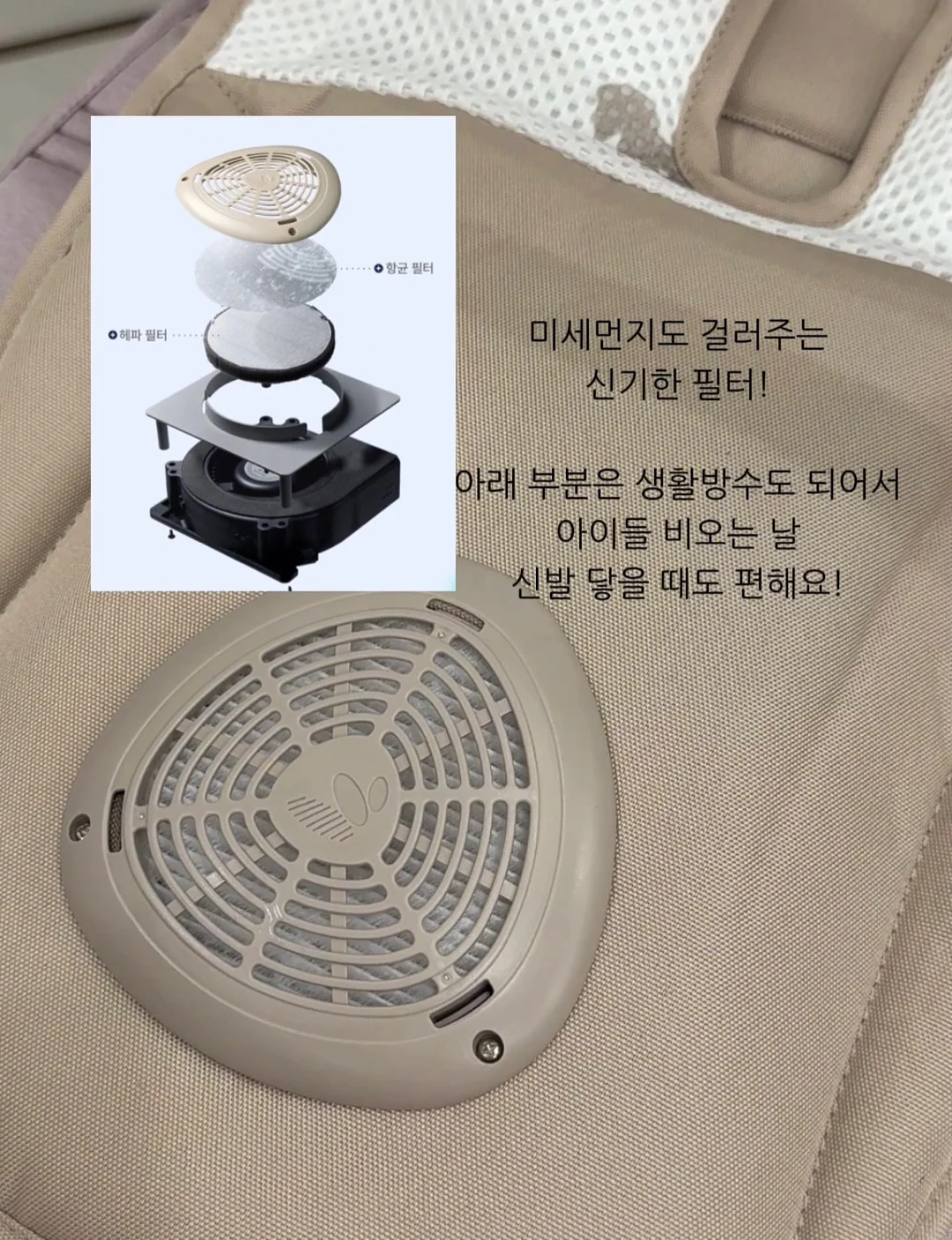 무연마제 올스테인리스 프라이팬/편수냄비 7