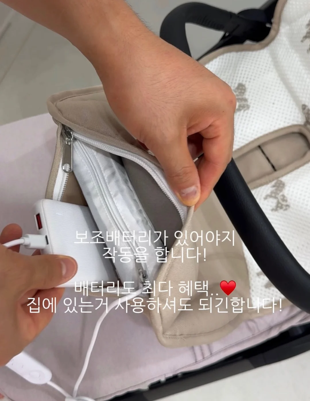 무연마제 올스테인리스 프라이팬/편수냄비 8