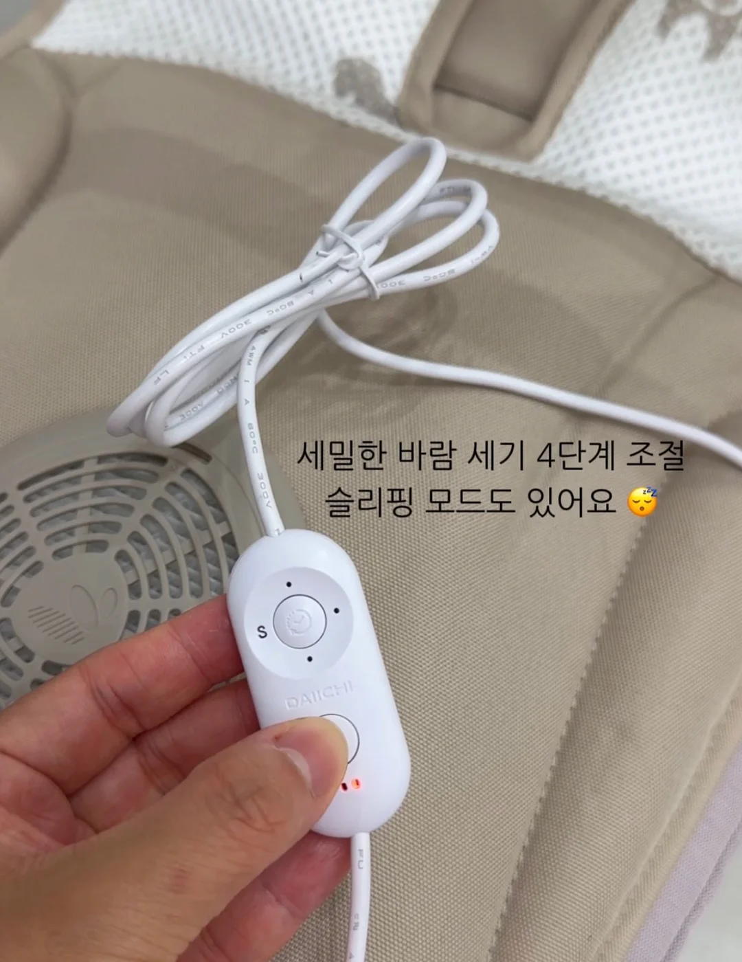 무연마제 올스테인리스 프라이팬/편수냄비 9
