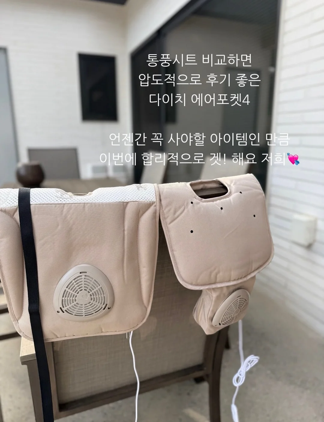 무연마제 올스테인리스 프라이팬/편수냄비 10