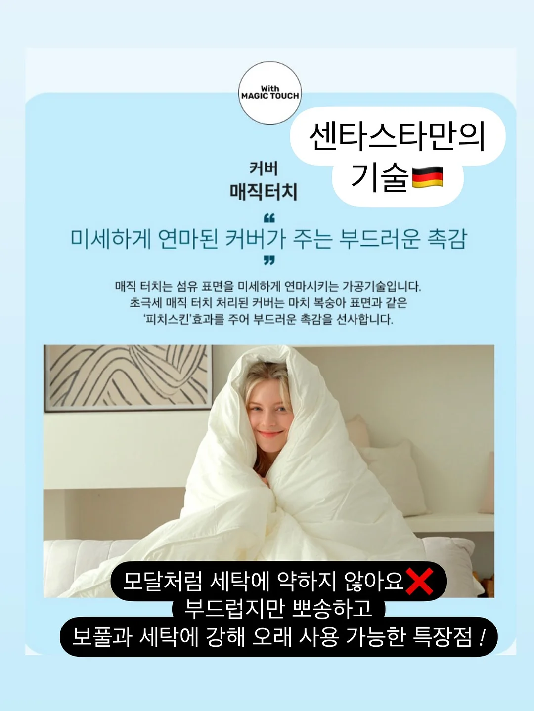 스픽 영어 공부 20