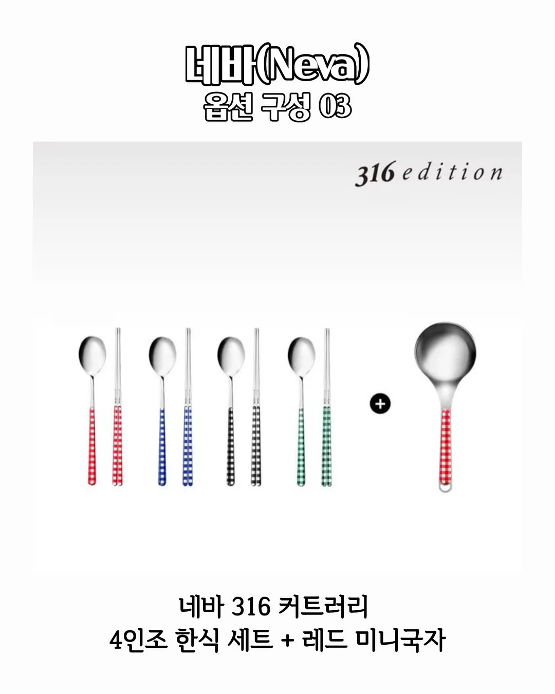 패밀리 파자마 11