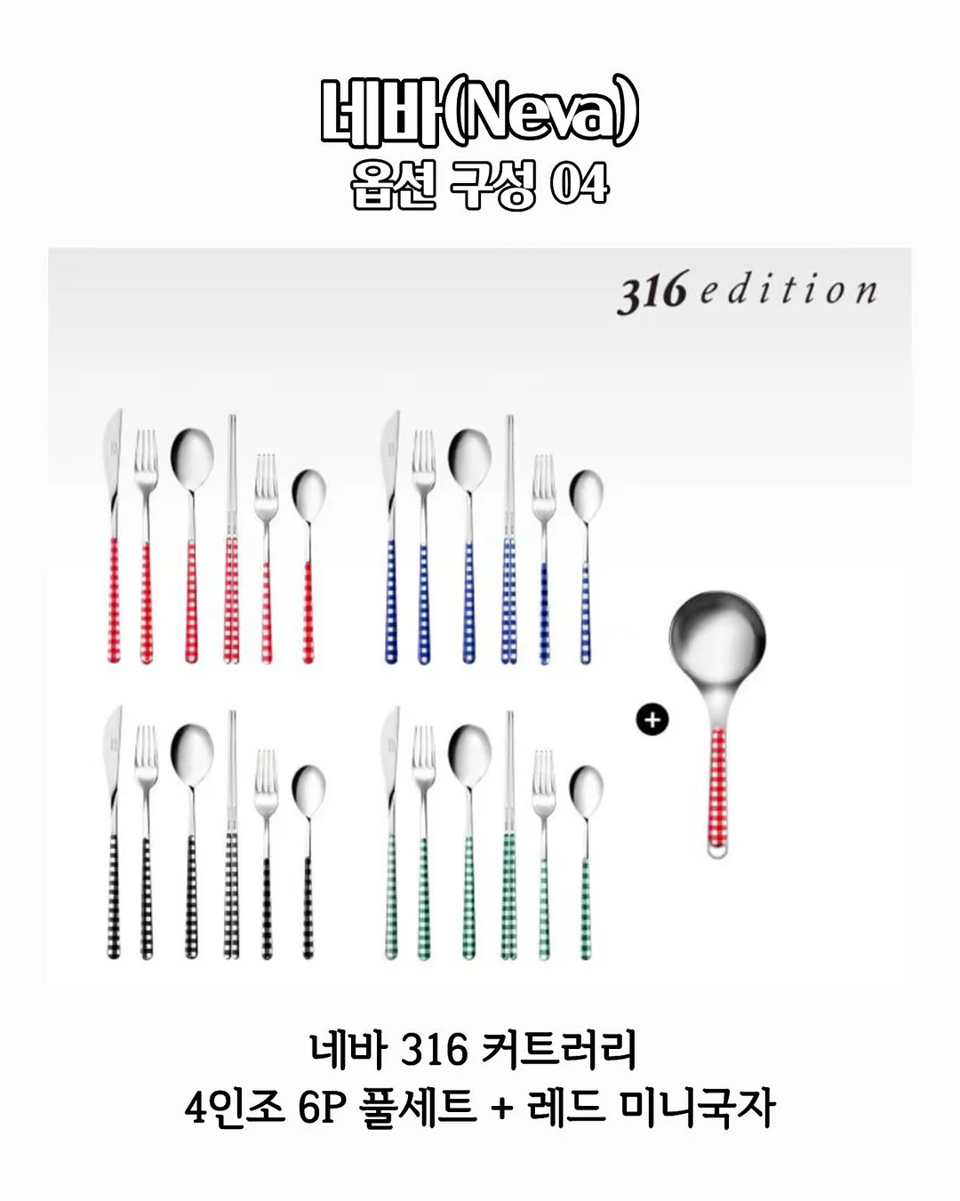 패밀리 파자마 12