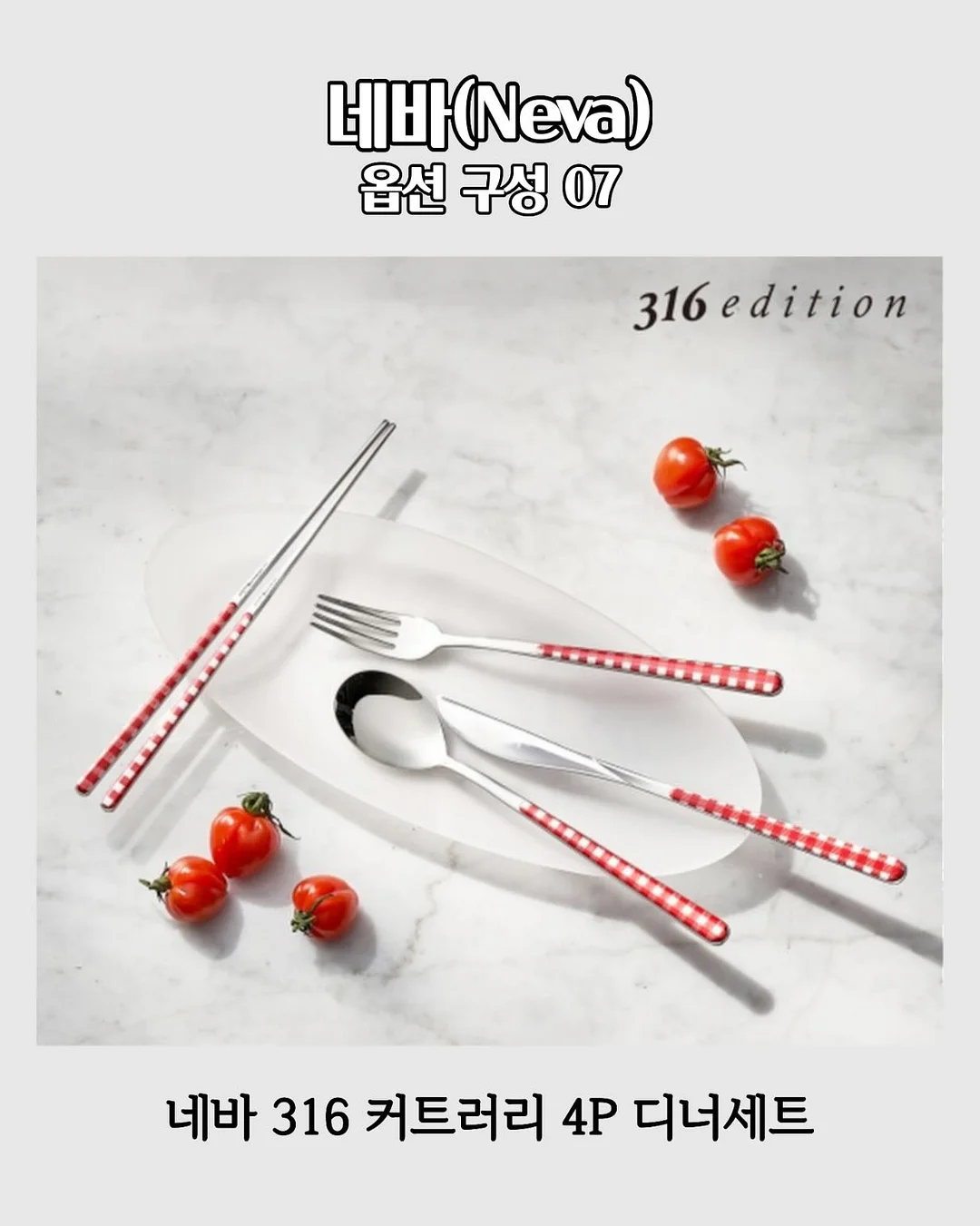 패밀리 파자마 15