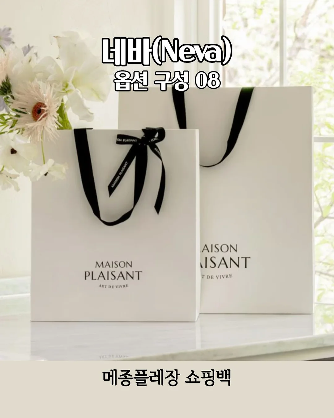 패밀리 파자마 16