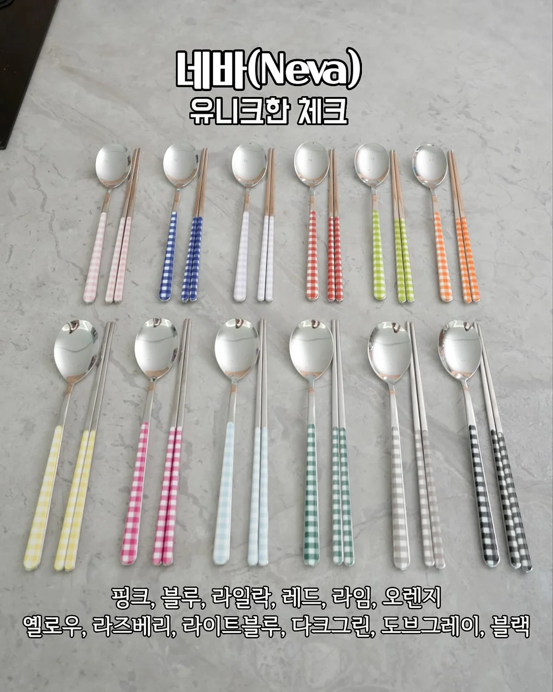 패밀리 파자마 5