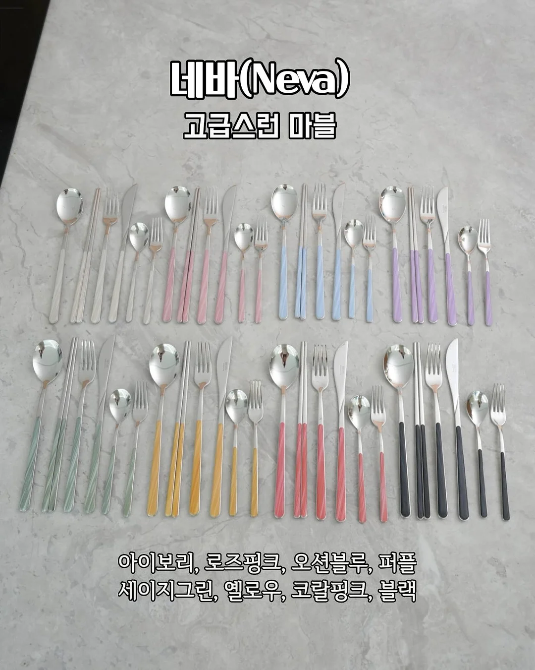 패밀리 파자마 6