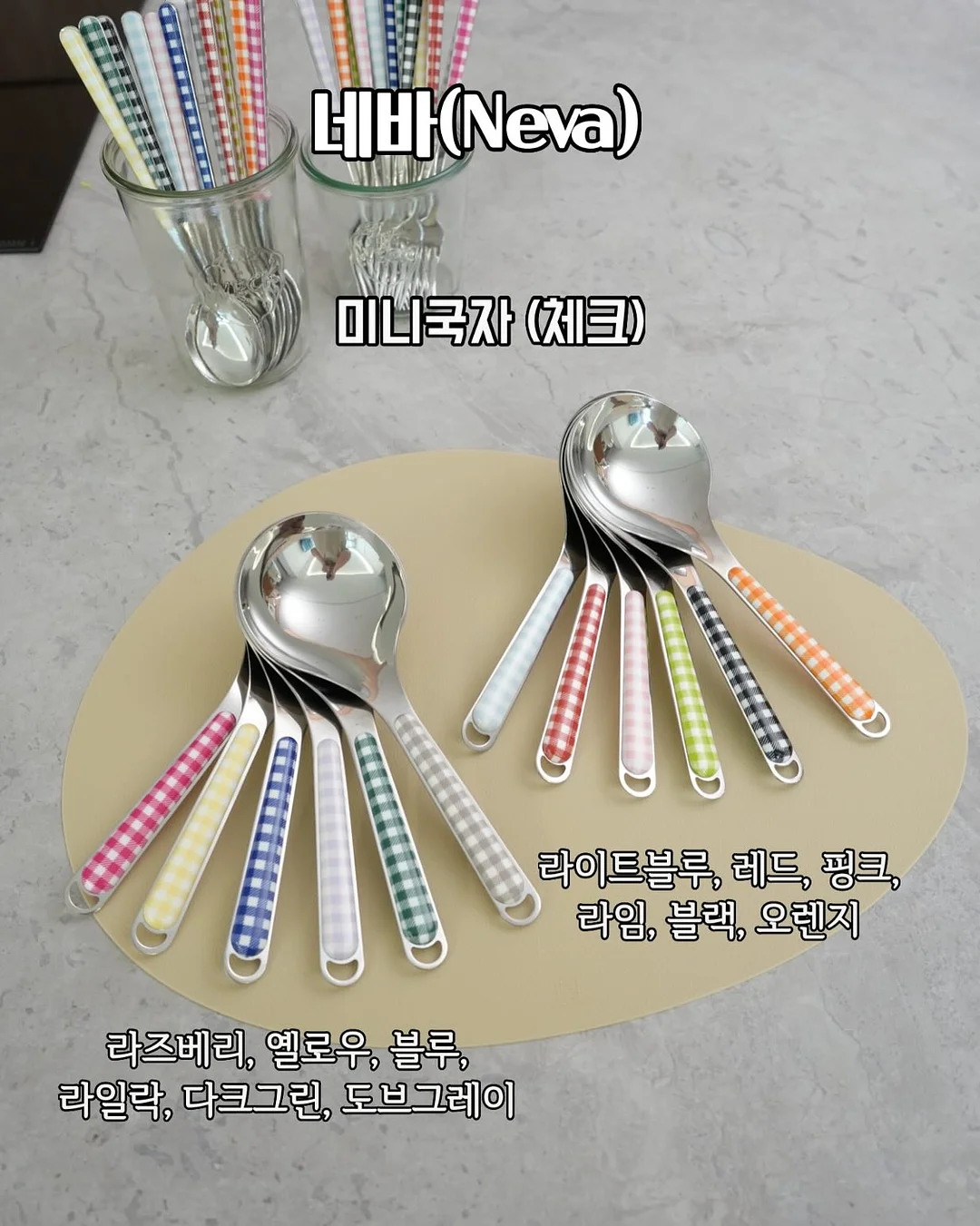 패밀리 파자마 7