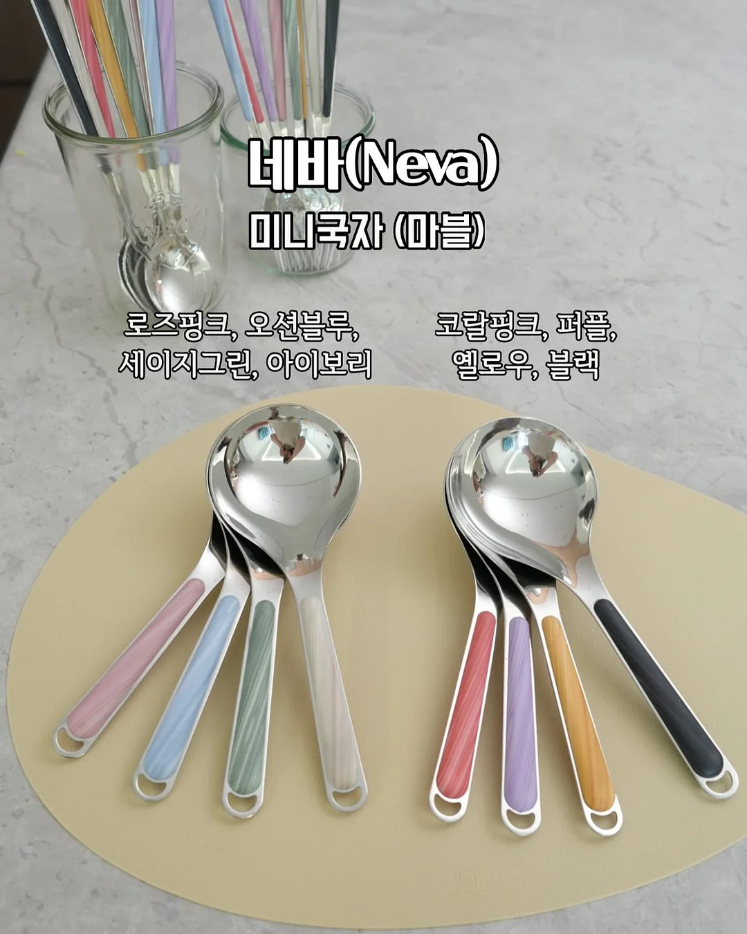 패밀리 파자마 8