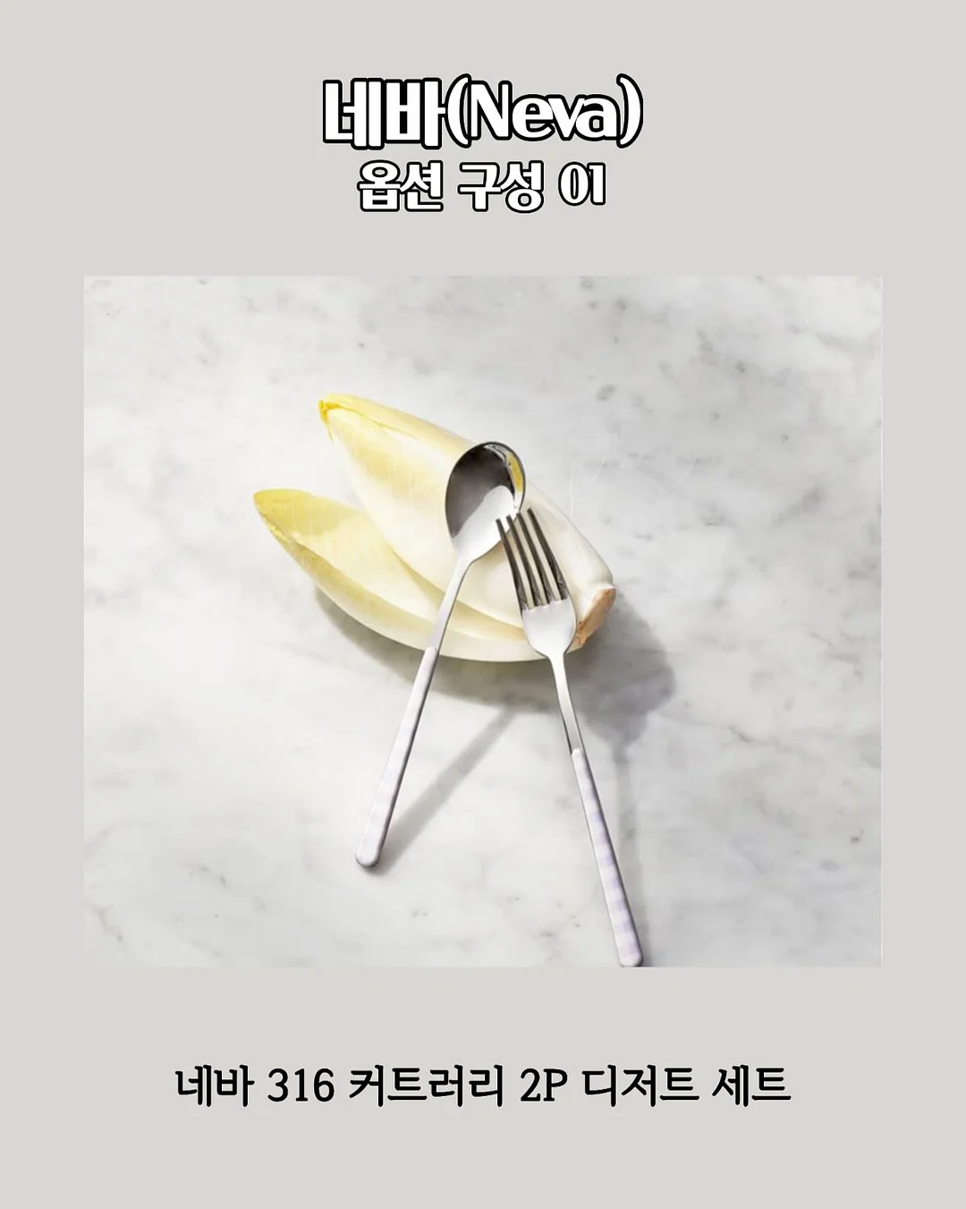패밀리 파자마 9