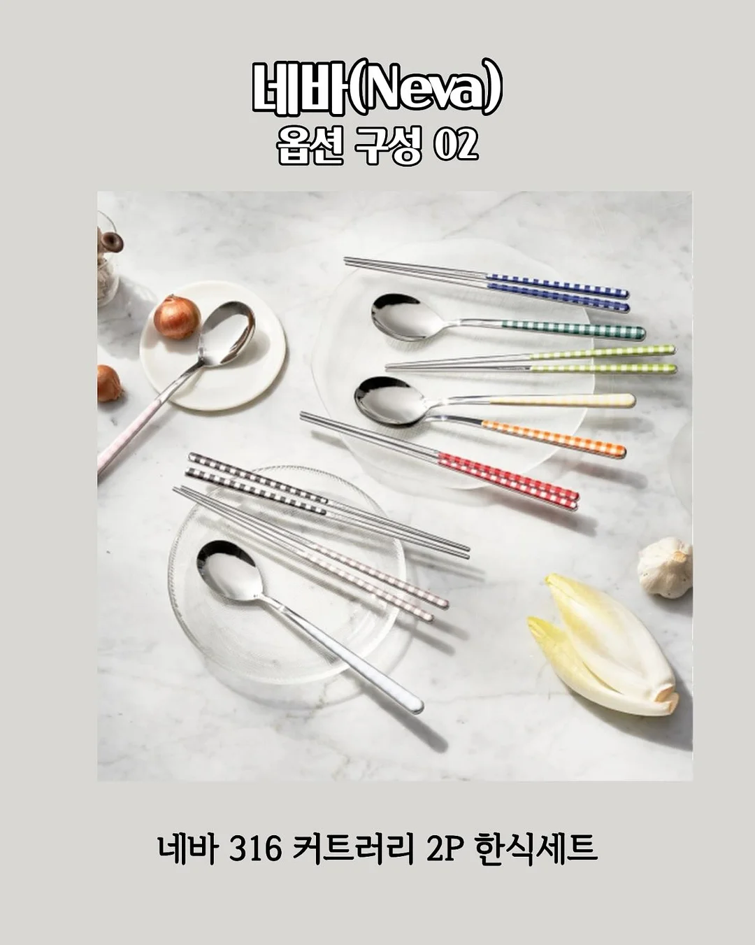 패밀리 파자마 10