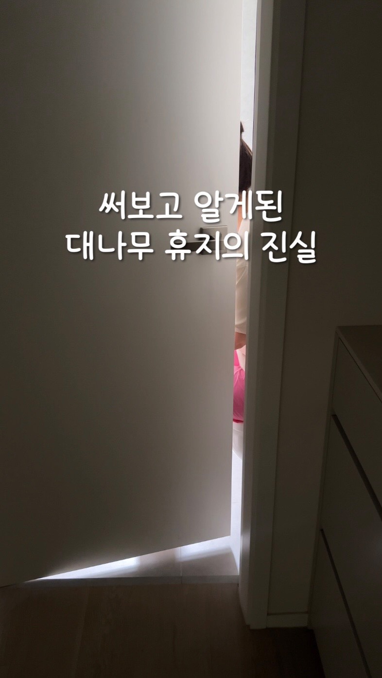폴로 베어 티셔츠