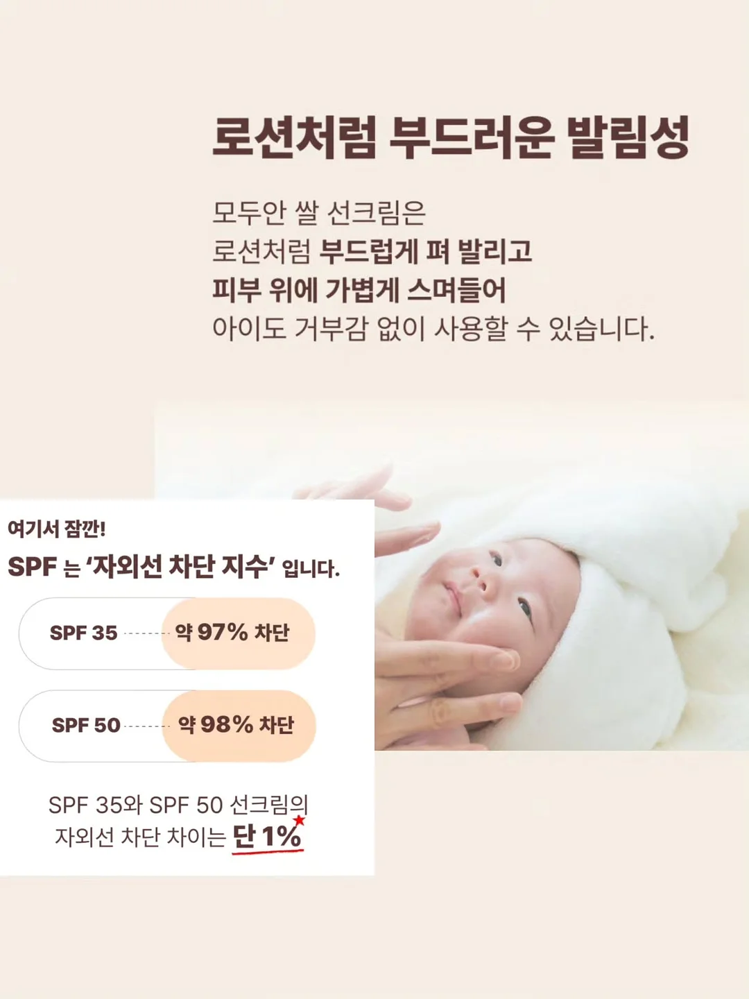 저녁 노을 보랏빛 프리셋 11