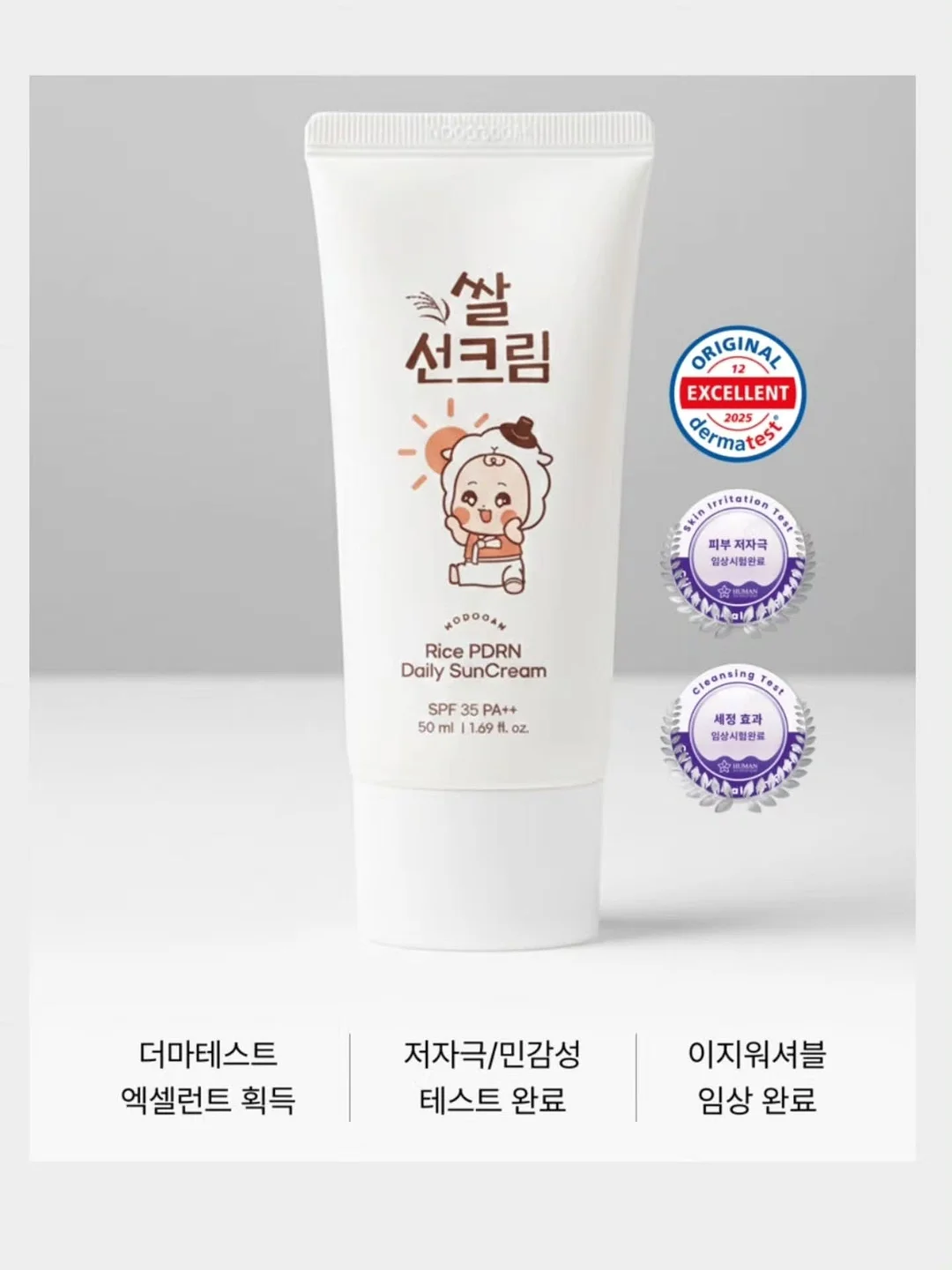 저녁 노을 보랏빛 프리셋 6