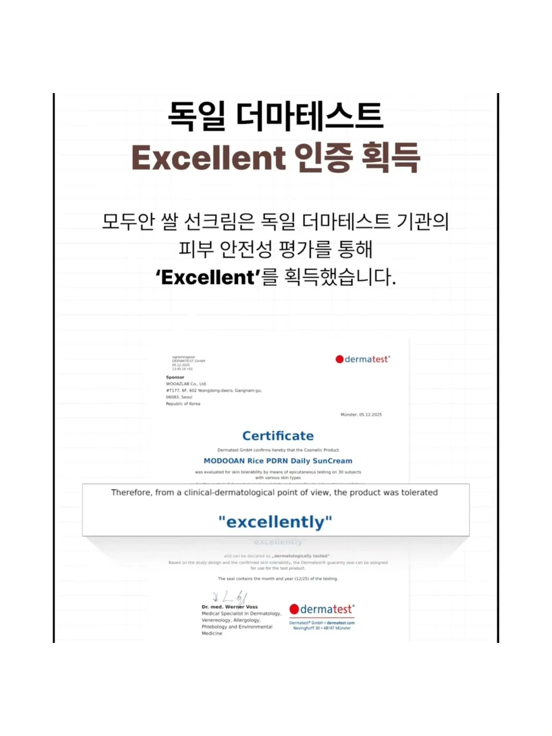 저녁 노을 보랏빛 프리셋 7