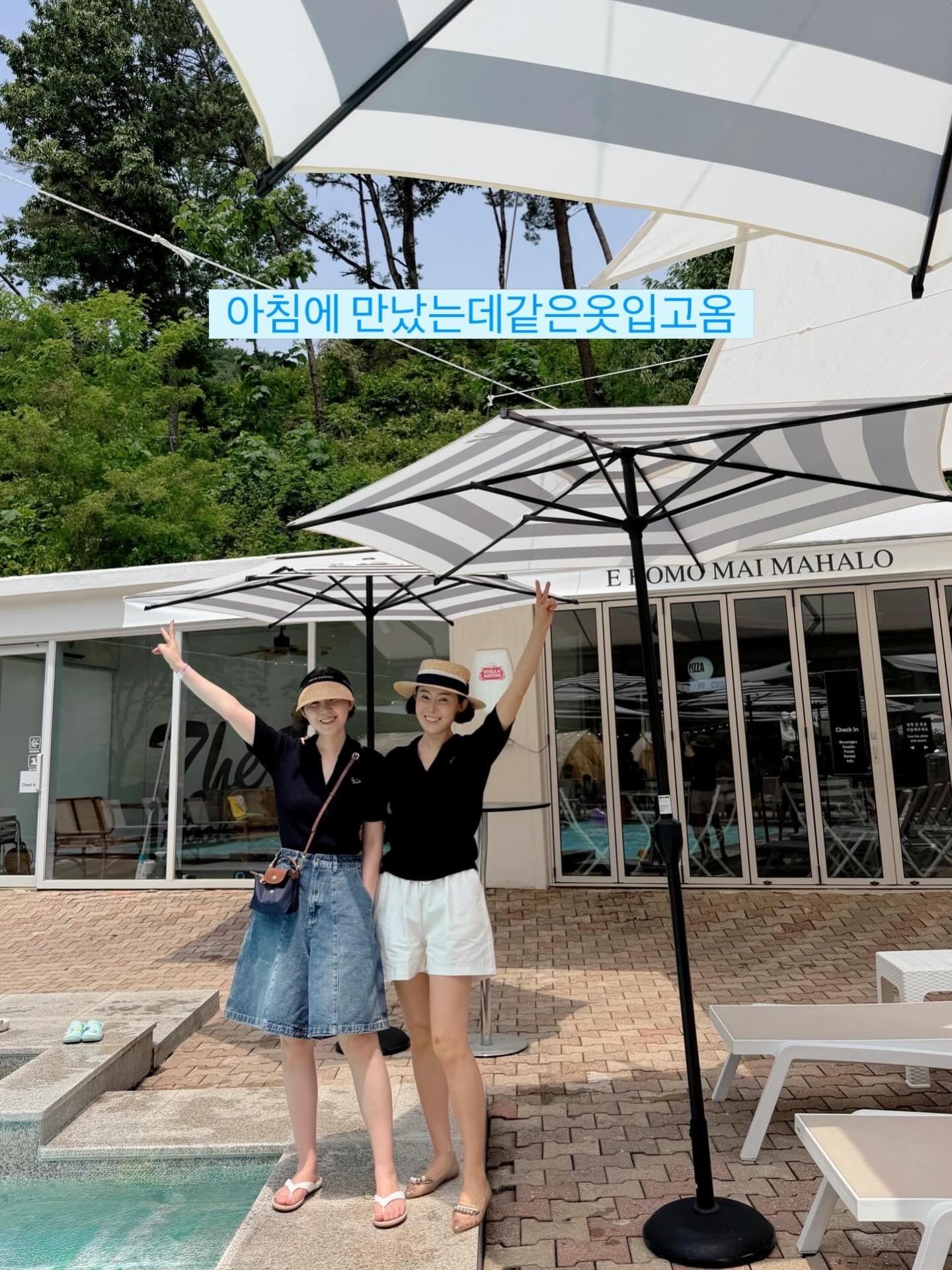 홋카이도 토카치 요츠바 우유 11