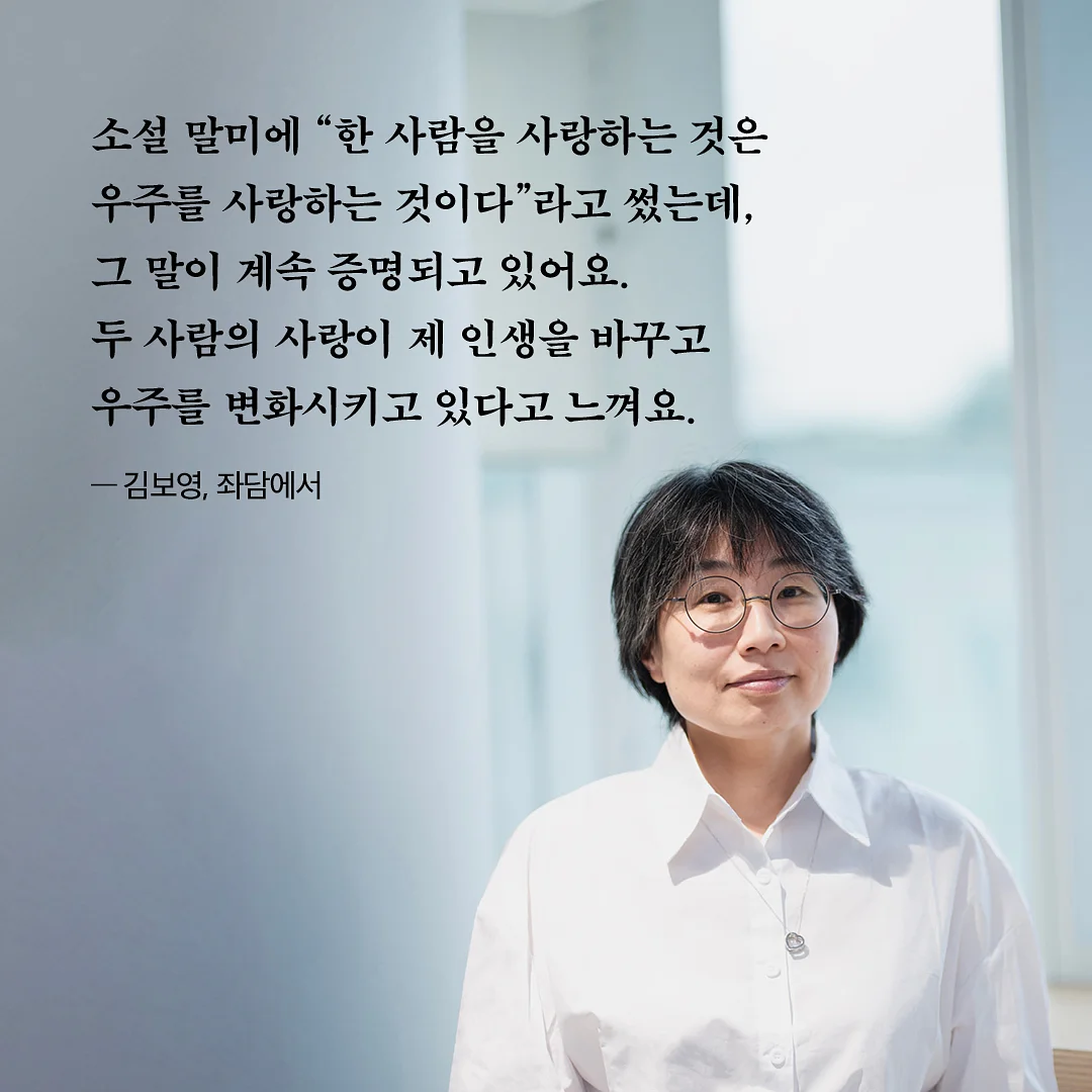 이너비 글로우 앰플 4